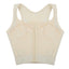 bge/645_200_bge_645_beige_g.jpg